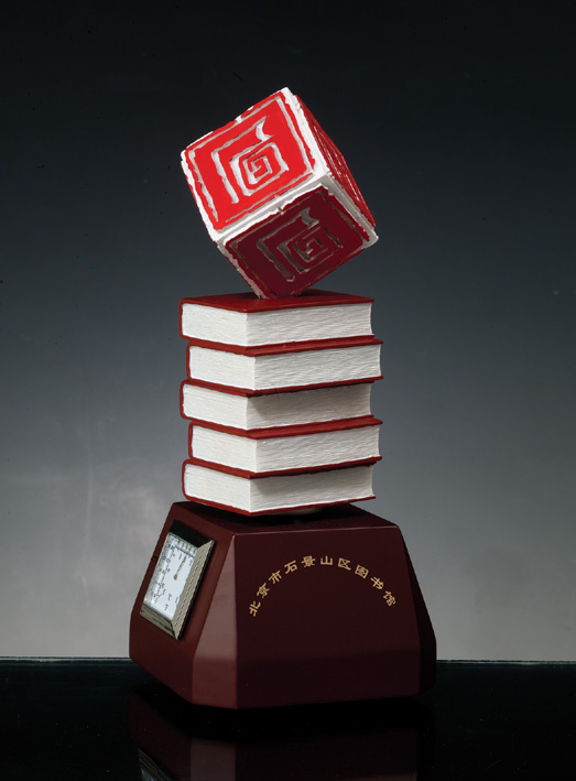 ���ư���  ʯ��ɽͼ���